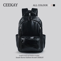 Черный подарочный пакет шкафа для доставки