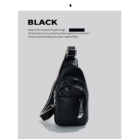 Черная коробка, подарок на день рождения