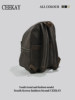 Ceekay Original Design High-End Soft Leather Backpack for Women 2025 New Large-Capacity Commuter Backpack Textured Bag