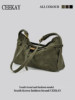 Ceekay Original Design Retro Suede Tote Bag for Women 2025 New High-End Large-Capacity Versatile Crossbody Bag