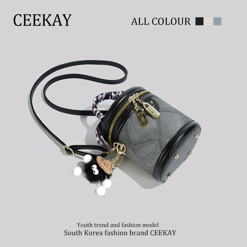 Ceekay Summer High-End Texture Fashion Bucket Bag Niche Bag for Women 2026 New Single Shoulder Crossbody Bag Ceekay Summer High-End Texture Fashion Bucket Bag Niche Bag for Women 2026 New Single Shoulder Crossbody Bag
