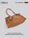 CEEKAY original niche simple retro suede tote bag for women 2026 new caramel color commuter shoulder bag