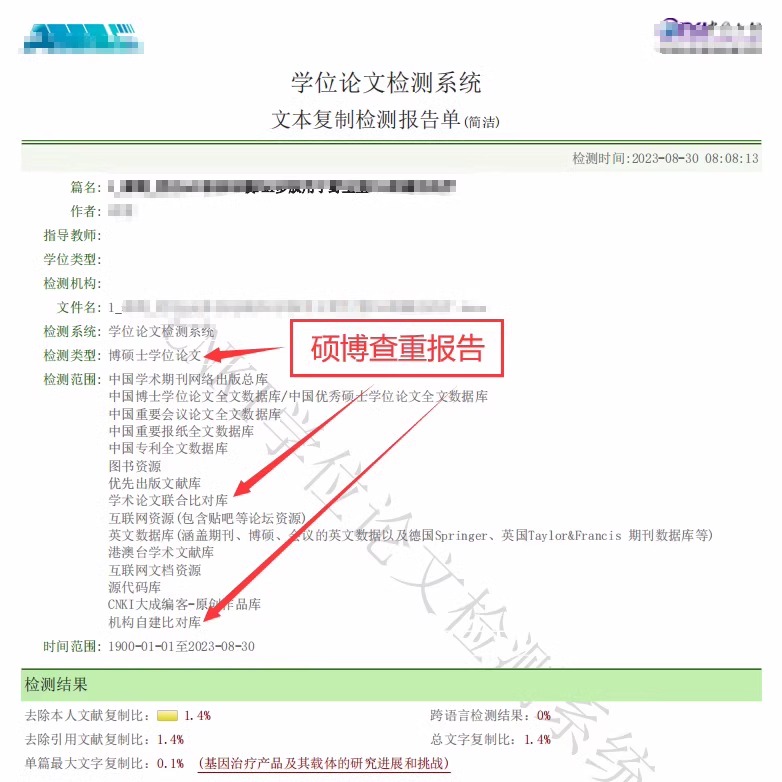 千牛官网网页版：小白必看，教科书般的使用攻略，让你秒变电商高手！