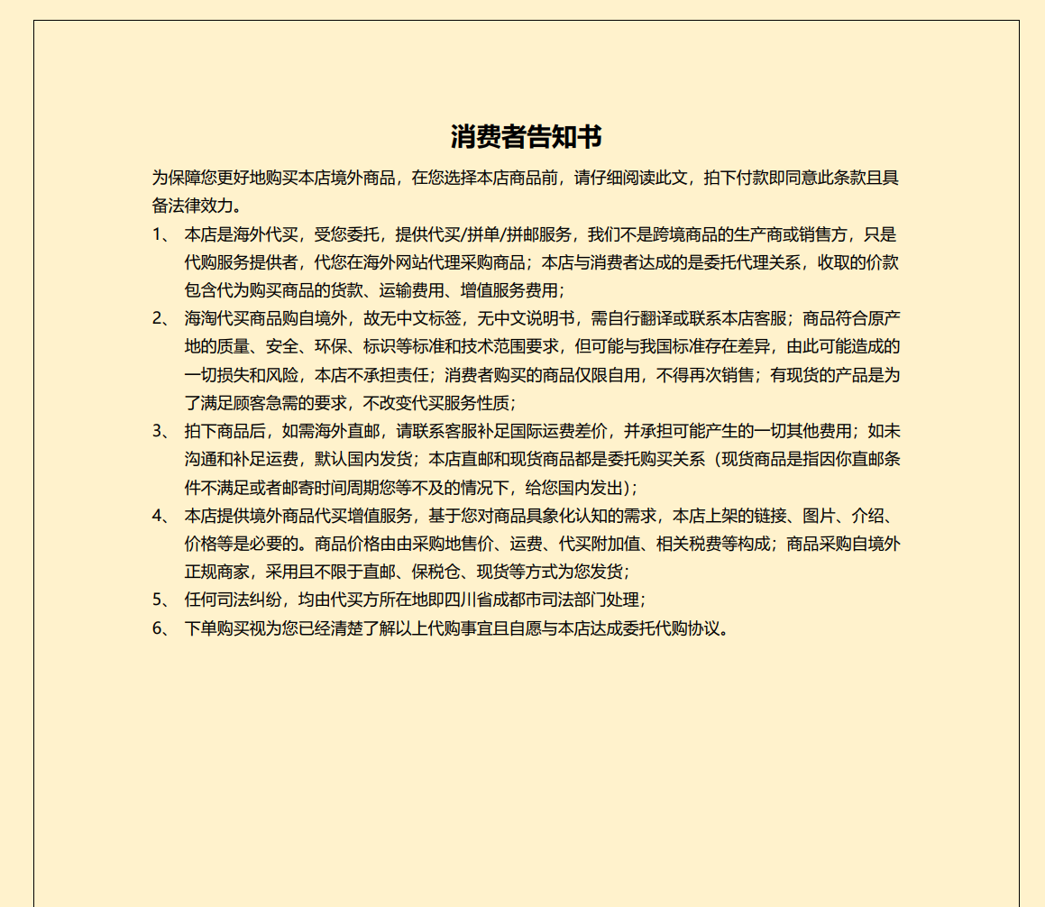 Маска для волос/инвертированный мембраны/выпекать масляный крем 现货 cantu coconut curling cream  乳木果椰油卷发膏