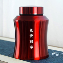 304 stainless steel tea tank sealed can large household metal storage tank tea barrel food grade threaded mouth tea box