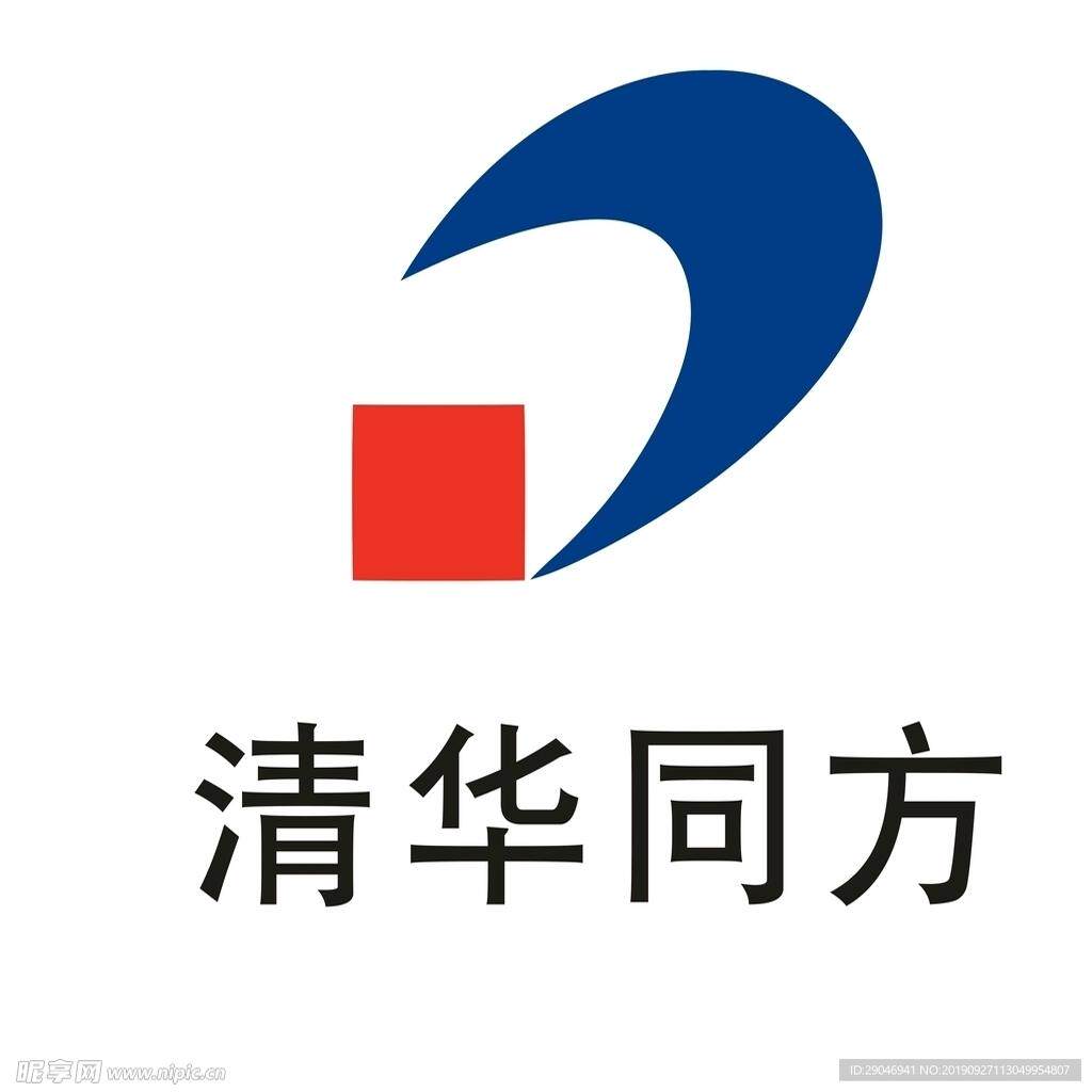 海邦儿童手表