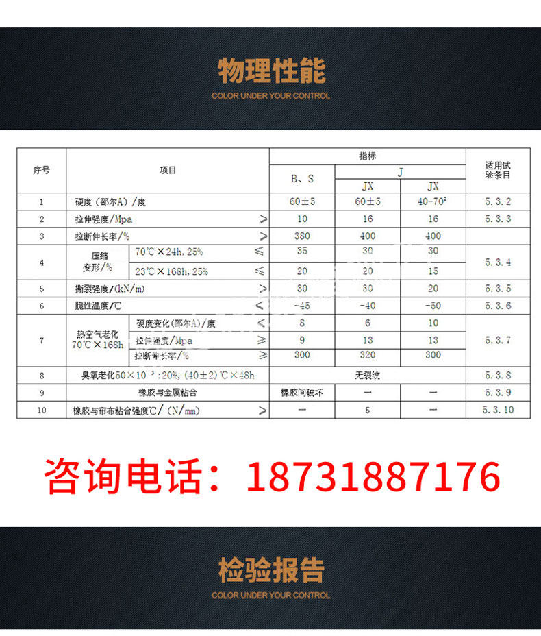 WeChat Picture_20181010091806_16.jpg