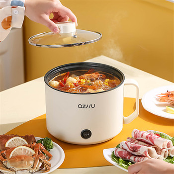 2025 new electric hot pot, ultra-small mini rice cooker, one-person electric wok, small one-person electric stew pot for 1 to 2 people