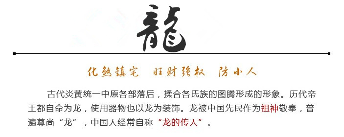 Trang trí Xianglong Naicai phòng khách nhà cấp 4