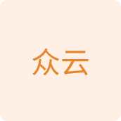众云居家日用店