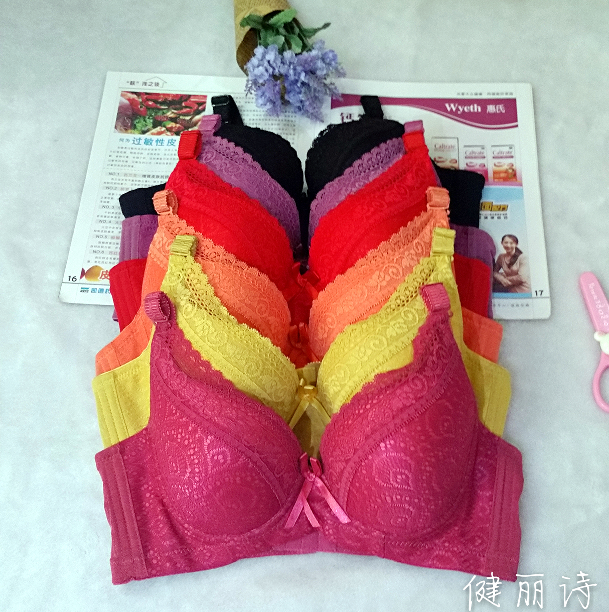 Authentic Jianlishi Womens Underwear nhỏ Bra ren Sexy Massage Thu thập điều chỉnh Bra mỏng.