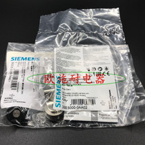 SIEMENS 3SE5000-0AA01 0AA02 0AH00 0AB01 0AC02 0AD02 0AE01