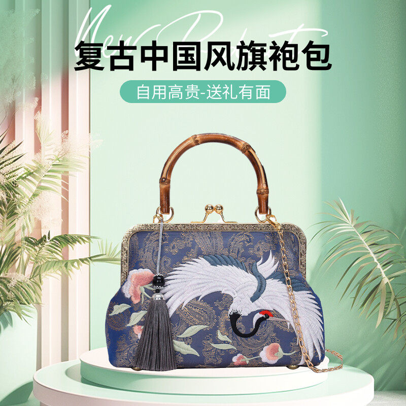 中国风女包