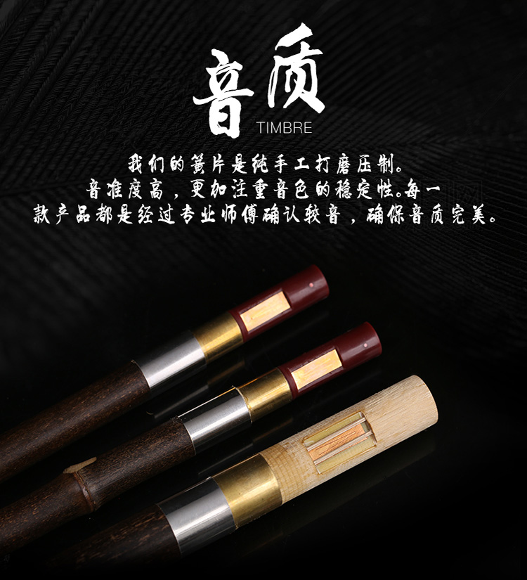 Golden Peacock Cucurbit C C Down B National instrument Natural Zizhu Người mới bắt đầu Học sinh trẻ em Người lớn đàn nguyệt