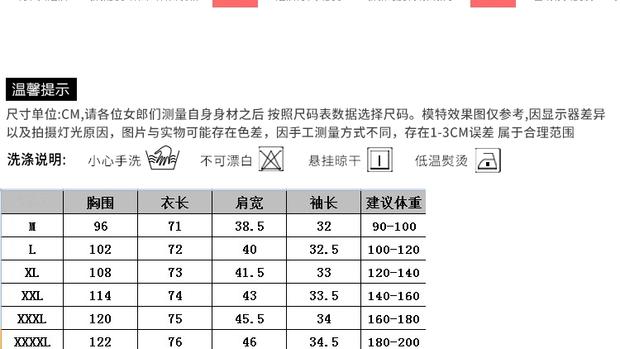 Mùa hè 2018 mới của Hàn Quốc thời trang size lớn cổ tròn sọc áo sơ mi nữ bảy điểm tay áo sơ mi rộng giản dị áo sơ mi dài