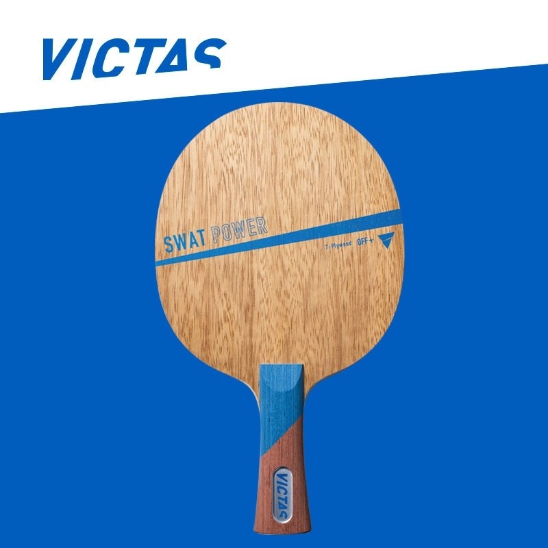 Kokie VICTAS SWAT swat power swat speed ping-pong bottom plate racket carbon pure wood board