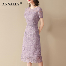 Annally's new summer outfit is elegant, elegant, slim fitting, light purple lace A-line dress, medium length