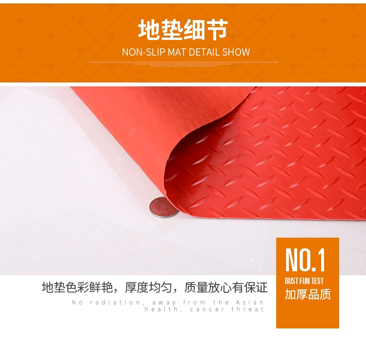 PVC thảm chống trơn trượt không thấm nước rào cản độ ẩm pad nhựa cao su nhà máy cửa hàng kho mặc tùy chỉnh màu xanh lá cây thảm phòng khách - Thảm sàn