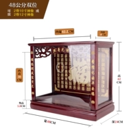 48 см (2 статуи 10/12 дюйма могут быть размещены)