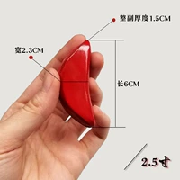 2.5 дюймов, 6см