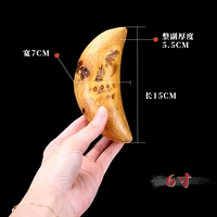 6 дюймовый, 15см