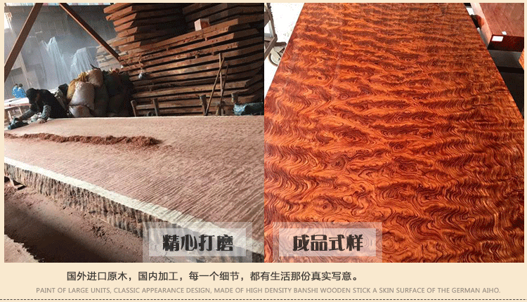 Brazil rosewood bàn trà trà nghệ thuật bộ hoàn chỉnh bộ mới cổ điển rắn gỗ tấm lớn bàn ăn bàn sơn