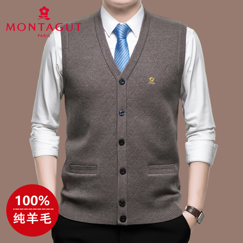 Montagut 100% Pure Wool Sweater Men's Sweater Vest Autumn and Winter High-End Knitted Cardigan Vest V-Neck Vest Montagut 100% Pure Wool Sweater Men's Sweater Vest Autumn and Winter High-End Knitted Cardigan Vest V-Neck Vest