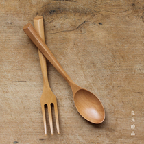 Liangyuan Jingpin food container Natural log edge handle design sense Western fork rice spoon