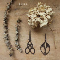 Liangyuan still products patchwork handmade diy daily retro small scissors small scissors