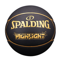 Spalding Spalding Basketball No. 7 Indoor Outdoor Black Gold Blue Ball Children Adult Gift 74-634Y