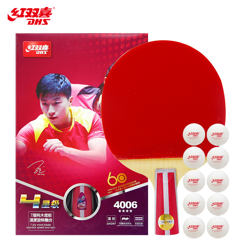 Red double happiness (DHS)four-star table tennis racket game finished product shot upgraded version of the straight shot T4006 double-sided anti-adhesive
