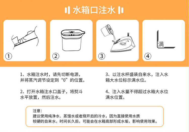 bàn ủi hơi nước nào tốt Feike điện sắt hơi nước hộ gia đình bàn ủi sắt điện cầm tay mini súp quần áo điện vận chuyển máy sấy xô - Điện sắt 	bàn ủi es-94a