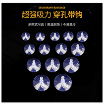 Adhesive hook suction cup transparent car window multifunctional hook glass wall hook mirror jewelry wall strong hook