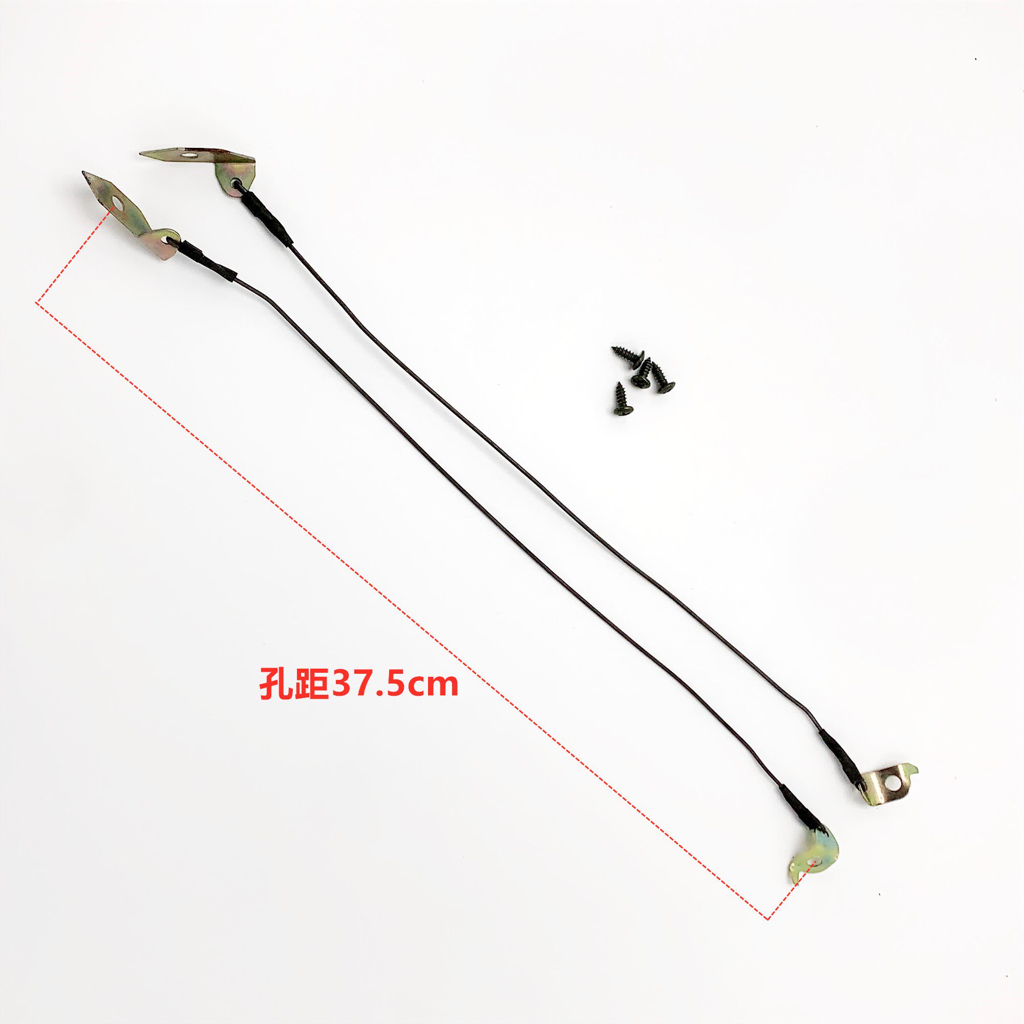 Electric scooter "Little Turtle King" tail box pull cord, limit cord, electric vehicle tail box limit cord, screw accessories
