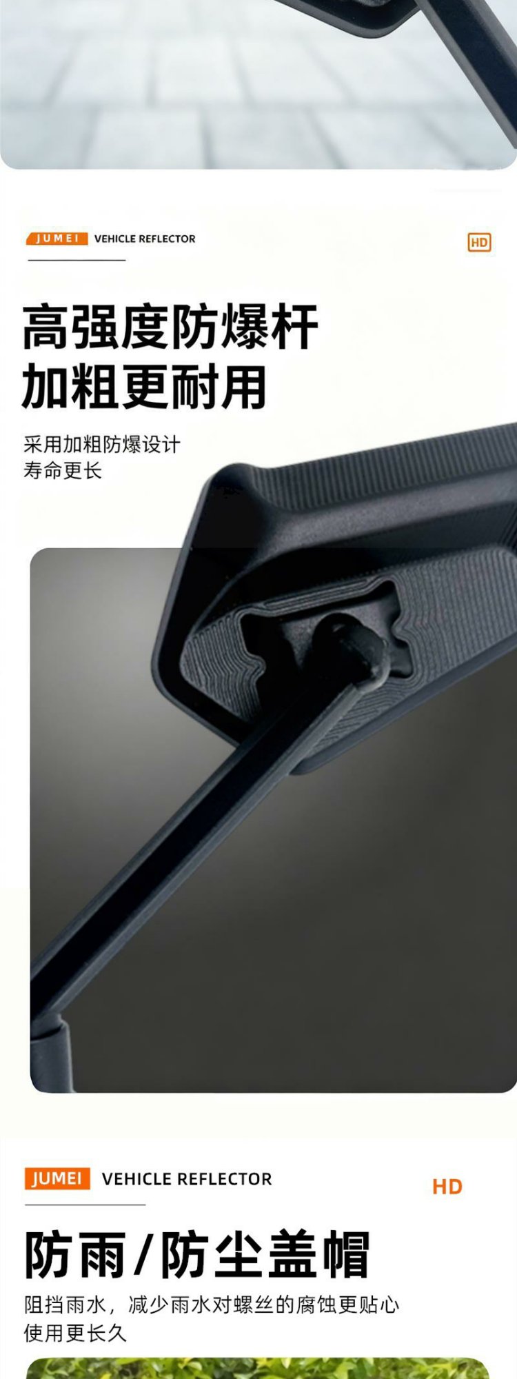 Electric Vehicle Rearview Mirror Suitable for Ninebot M95C/N70C Large-View Electric Vehicle and Motorcycle Mirrors