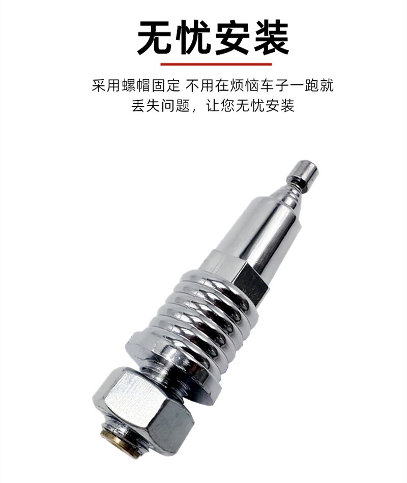 Big Turtle King Tail Box Motorcycle Modified Universal Tail Box Antenna Decoration Retractable Falcon Zuma Big Turtle King