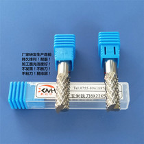 Manufacturers produce circuit board gong knife epoxy board carving knife insulation board carving knife corn milling knife sharp and durable