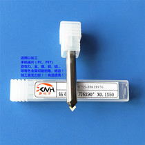 Manufacturers produce diamond high-gloss knife gold silver copper aluminum carving knife single crystal trimming knife PCD chamfering knife mirror effect