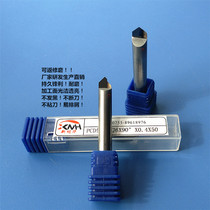 Manufacturers produce PCD tool chamfering knife copper aluminum acrylic diamond carving knife high light knife diamond chamfering knife