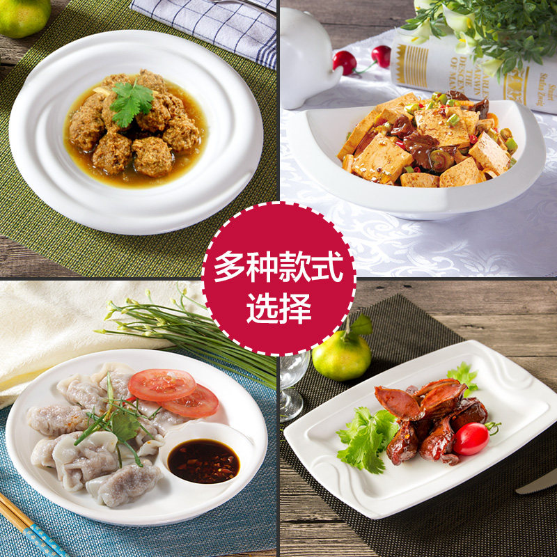 Dinner plate Plates Ceramic Plates Dishes Home Dish Individuality Creative Plate Irregular Plate Profiled Pan Cutlery