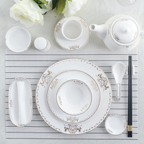 Hotel supplies Table tableware Four-piece set wing bowl Hotel restaurant special bowl cup bone dish Commercial ceramics