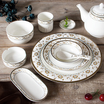 Chengda hotel hotel supplies table tableware four-piece set of high-end restaurant special bowls cups bone dishes ceramics