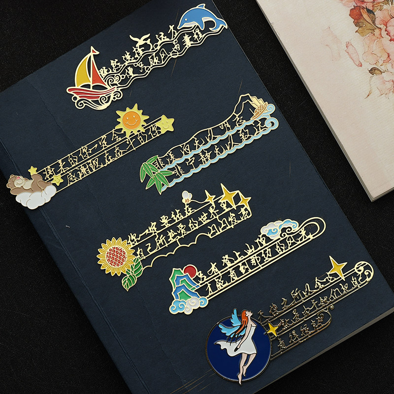 Creative gift bookmark custom metal brass hollow exquisite literary gift small fresh small gift