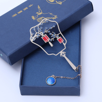 Ancient style fan metal bookmarks creative students use classical Chinese style handmade gifts lettering custom diy