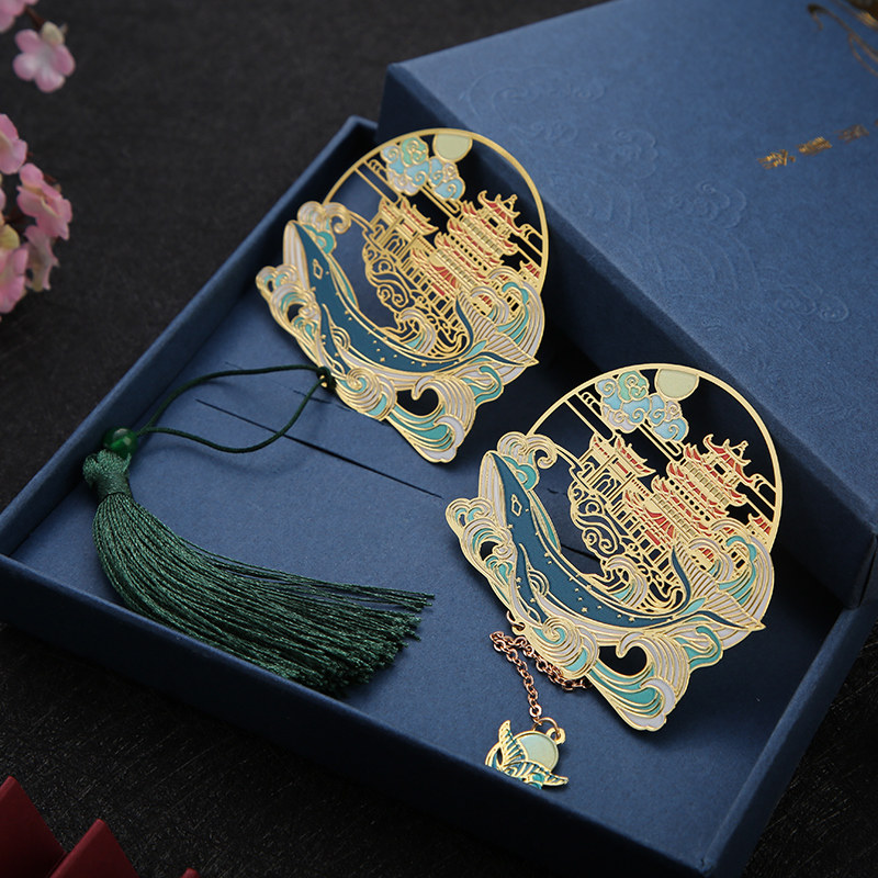 Ancient Wind Rivet Creative Metal Bookmark Classical Chinese Wind Gift students customize with gift lettering