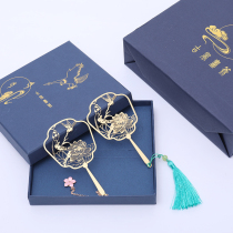 Classical Chinese style metal bookmarks creative students use tassel ancient style gifts handmade custom gifts