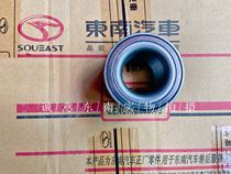 Southeast Junge Mitsubishi Junge Front wheel bearing Front wheel hub bearing Front tire bearing Front wheel bearing