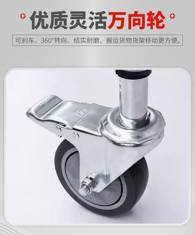 Мучительный 加粗加厚带轮周转物料车不锈钢色家用水果店电商收纳分拣手推车