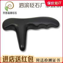 Bianstone acupoint massage stick Bianstone dovetail cone foot massage stick plantar T-cone foot massage stick point stick