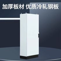 AK distribution cabinet ES 50% off Rittal power cabinet customized complete set of wiring control switch cabinet indoor low voltage lighting cabinet
